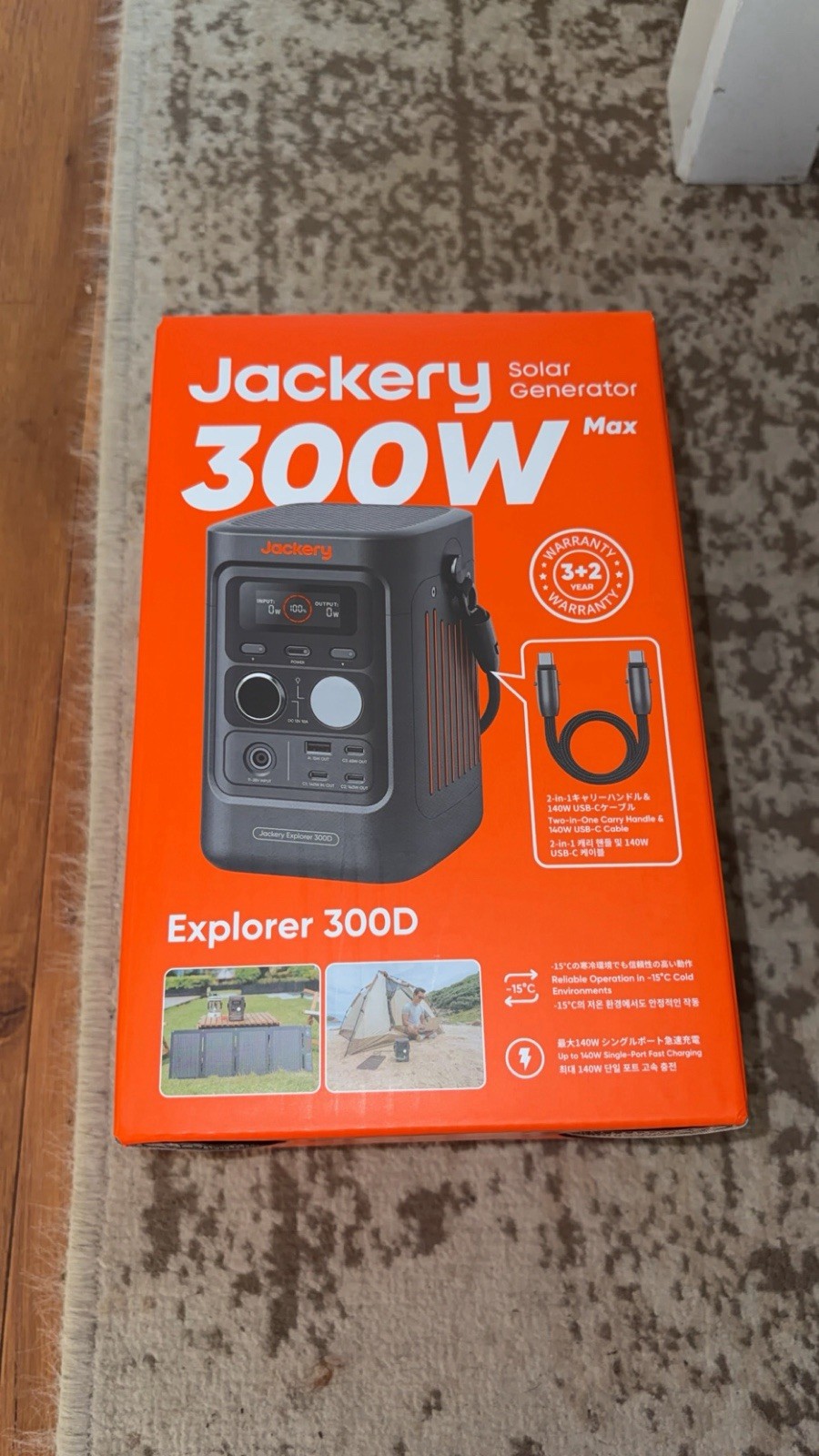 Jackery Explorer 300D Power Bank 288Wh LiFePO4 Battery Portable Power Station